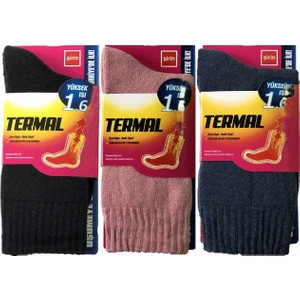 Kadın 3 Çift Termal Çorap Mnt