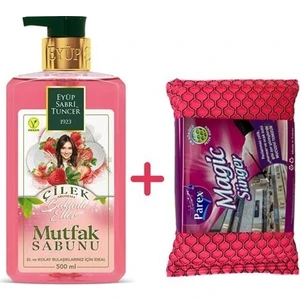 Eyüp Sabri Tuncer  Çilek Aromalı Mutfak Sabunu 500 ml  + Magic Sünger