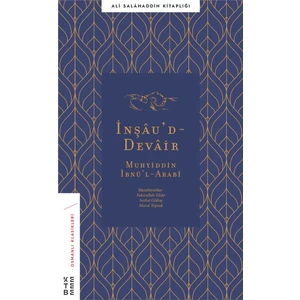 İnşâu’D-Devâir - Ali Salâhaddin Yiğitoğlu