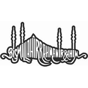 Sticker Atölyesi Besmele Minare Camii Sticker - 20646