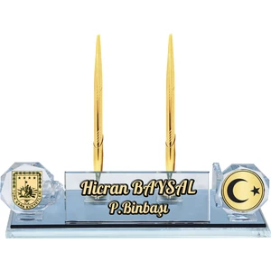 Sentez Masa Üstü İsimlik Kara Kuvvetleri Tsk Masaüstü İsimliği
