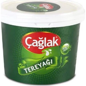 1900 gr Tuzlu Kova Tereyağı