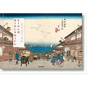 Hiroshige- Kisokaido - Andreas Marks