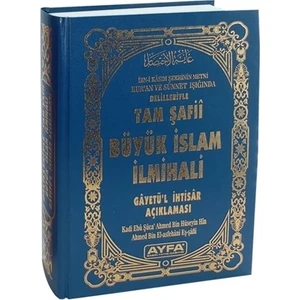 Orta Boy Tam Şafii Büyük İslam İlmihali