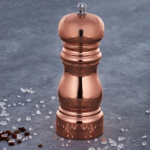 North Baharat Değirmeni 17 cm