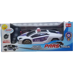 Magical Story Uzaktan Kumandalı Ileri Geri Fonksiyonlu (25/10 Cm)  Oyuncak Polis Arabası