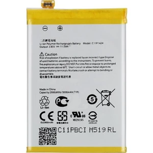 Asus Zenfone 2 (ZE551ML) C11P1124 Uyumlu Batarya Pil 3000 mAh
