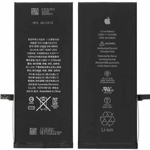 Apple iPhone 7 Plus Uyumlu Batarya Pil 2900 mAh