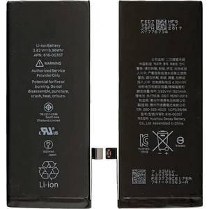 Apple iPhone 8 Plus Uyumlu Batarya Pil 2691 mAh