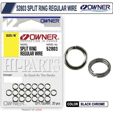 Hyper Wire Split Rings - Black Chrome
