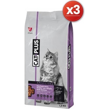 Catplus Tavuklu Hamsili Kisirlastirilmis Kedi Mamasi 1 5 Kg Fiyati Catplus Tavuklu Hamsili Kisirlastirilmis Kedi Mamasi 1 5 Kg Fiyati