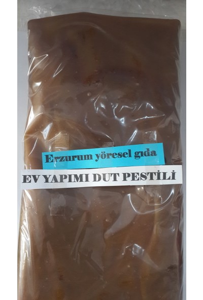 Erzurum Yöresel Gıda Erzurum Yöresel Gıda-Ev Yapımı Dut Pestili 1 kg