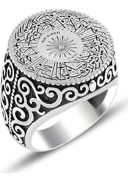 Yuvarlak Kasa Nur Suresi Tasarımlı Gümüş Erkek Yüzük