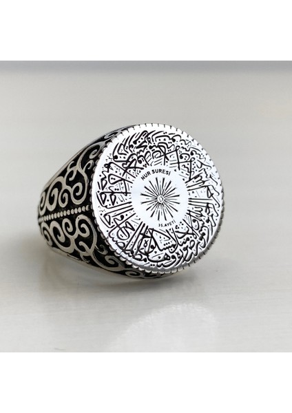 Yuvarlak Kasa Nur Suresi Tasarımlı Gümüş Erkek Yüzük fiyatları