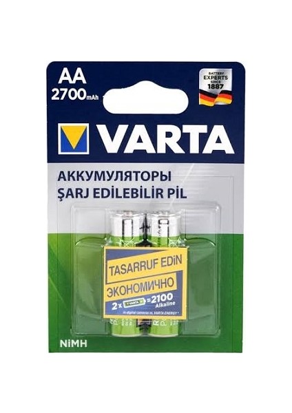 2700 Mah Aa Şarjlı Pil 40 Adet