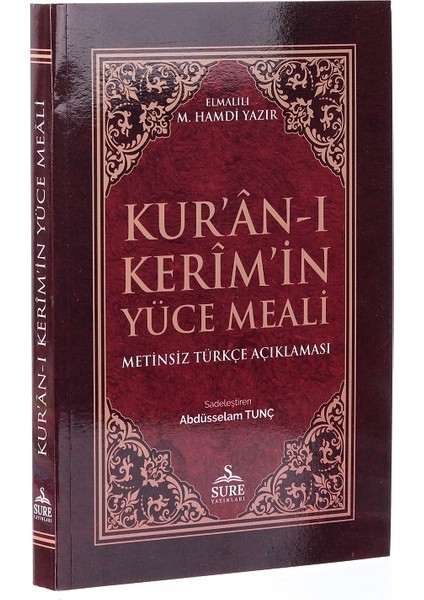 Metinsiz Meal - Elmalılı Hamdi Yazır