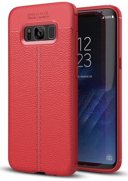 - Samsung Galaxy S8 - Kılıf Auto Focus Karbon Niss Silikon Kapak - Kırmızı - T1475