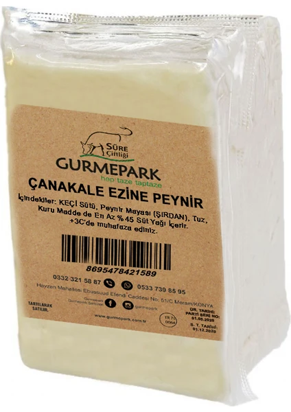 Çanakkale Olgunlaştırılmış Keçi Peyniri 250 gr