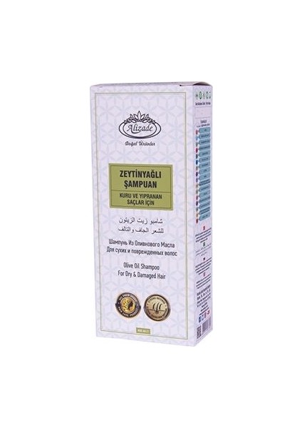 Ali Zade Zeytin Yağlı Şampuan 3'li Set 3 x 450 ml