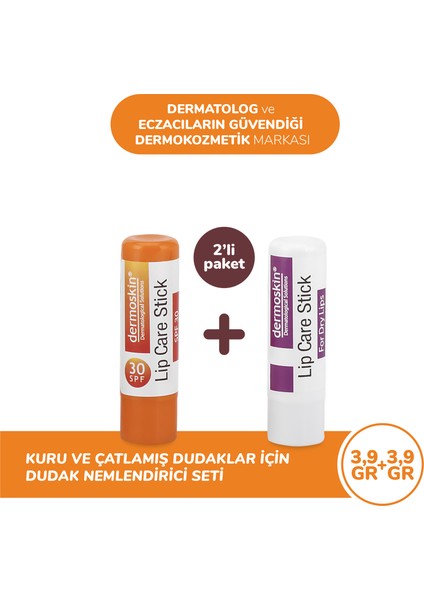 Lipcare Gofre Korumalı Dudak Nemlendiricisi