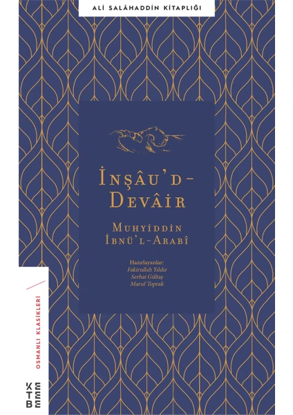 İnşâu’D-Devâir - Ali Salâhaddin Yiğitoğlu