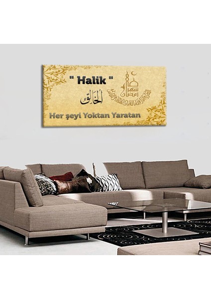 Allahın Isimleri Esma Ül Hüsna Halik