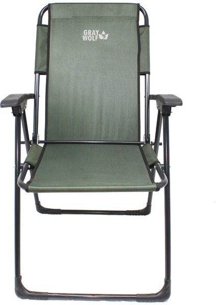 Katlanır Kamp Sandalyesi - Balıkçı Sandalyesi (Haki) fiyatları
