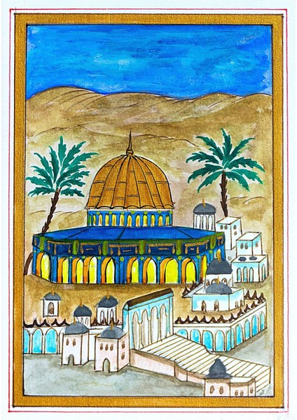 Pazar Minyatür 21x25 cm El Yapımı Dekoratif Çerçeveli Mescid-I Aksa