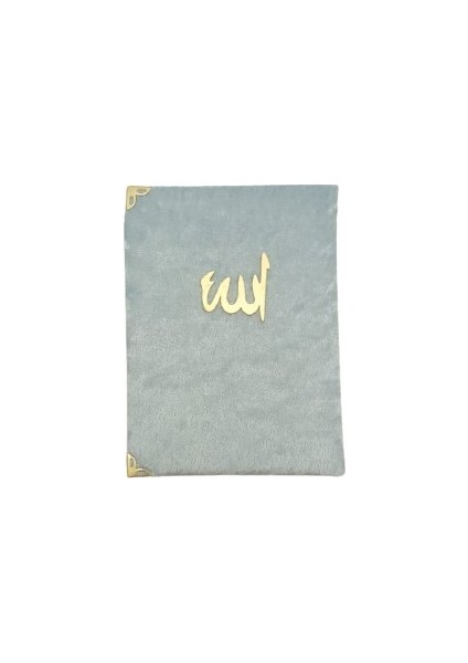 Çanta Boy Kadife Kaplı Yasin Sünger Kapak-Mavi