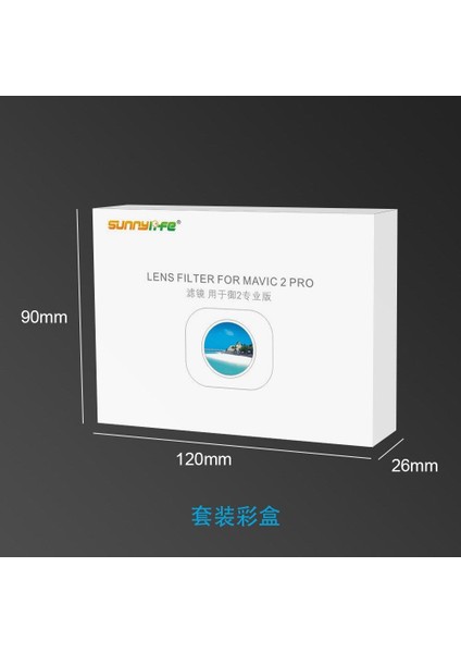 Djı Mavic 2 Pro Kamera Lens Filtresi 3 Lü Set Nd4 Nd8 ND16 indirimleri