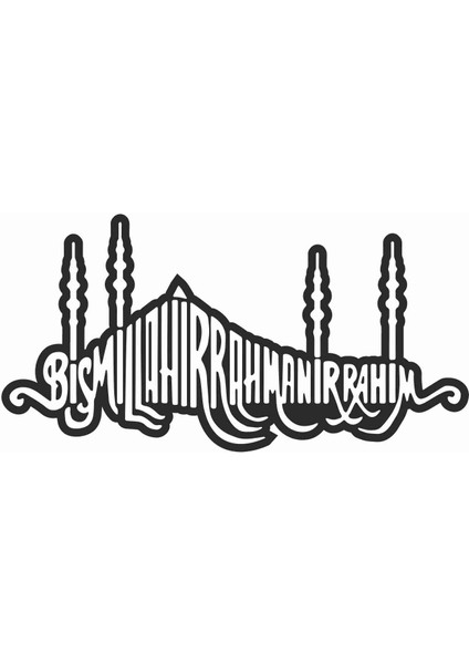 Besmele Minare Camii Sticker - 20646