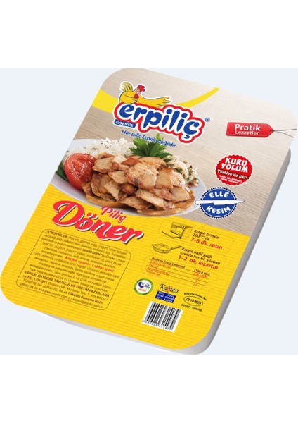 Hazır.Piliç Döner 500 gr