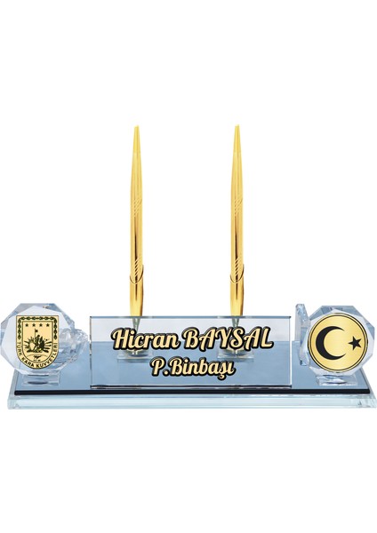 Kara Kuvvetleri Tsk Masaüstü İsimliği