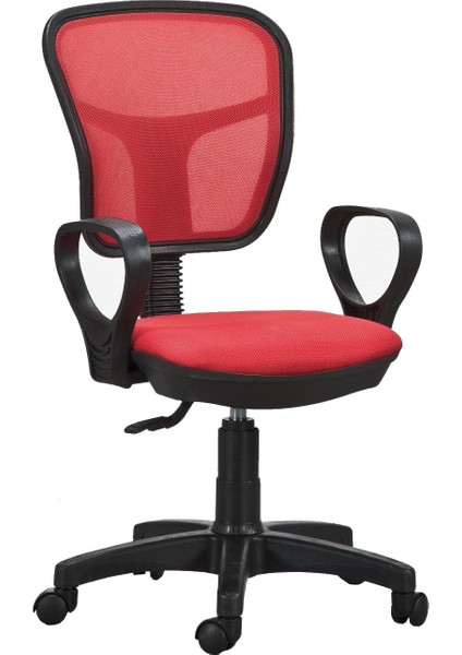 Ergonomik Fileli Çalışma Koltuğu Bilgisayar Büro Koltuğu