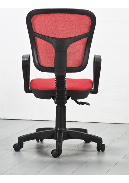 Ergonomik Fileli Çalışma Koltuğu Bilgisayar Büro Koltuğu