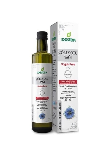 Çörekotu (Çörek Otu) Yağı 250 ml