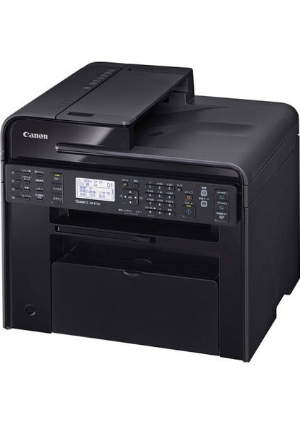 Canon CRG-728 MF-4730 MF-4750 MF-4770 MF-4780 Muadil Toner 2100 Sayfa