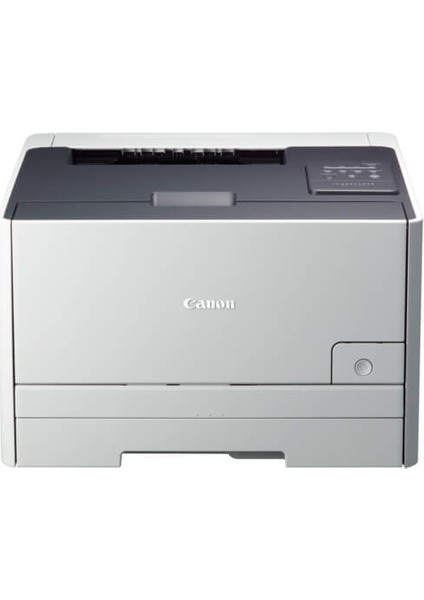 Canon CRG-731BK LBP-7100 LBP-7110 MF-8230 Siyah Muadil Toner 2200 Sayfa fırsatları