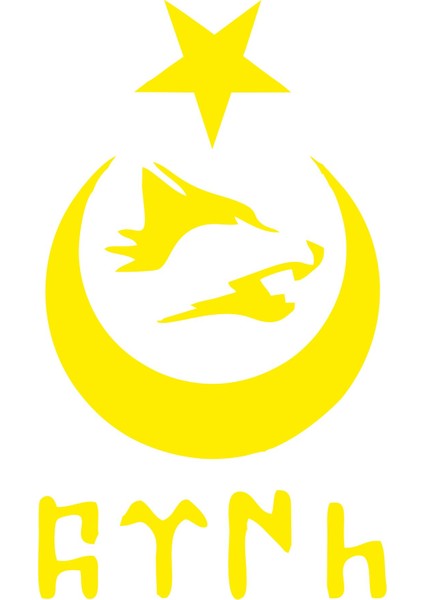 Türk Bayraklı Ay Yıldız Kurt Göktürk Yazısı Sticker 00672