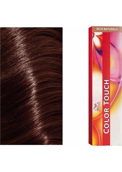 Wella Illumina 5/5 Orta Mahagoni Saç Boyası 60 ml