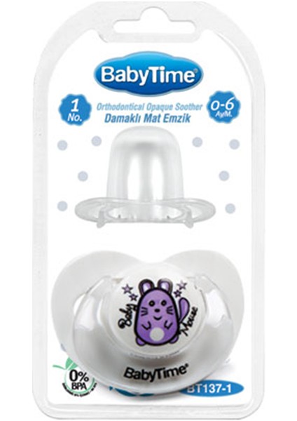 Damaklı Mat Emzik BT137-1 Beyaz