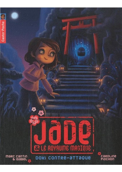 Jade 2: Doki Contre-Attaque - Marc Cantin