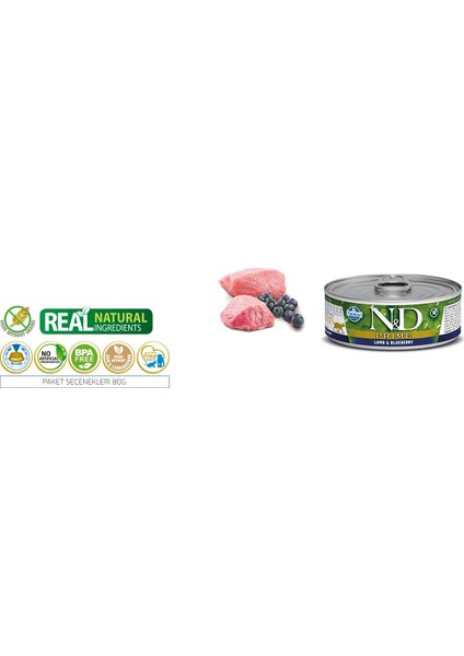 Prime Kuzu Etli ve Yaban Mersinli Kedi Konservesi 80 gr x 12 Adet