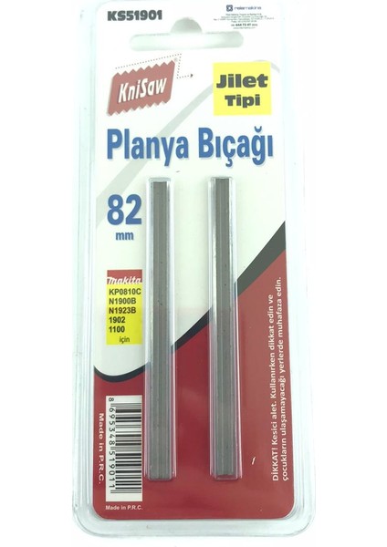 KS51901 Planya Bıçağı Jilet Tipi 82 mm