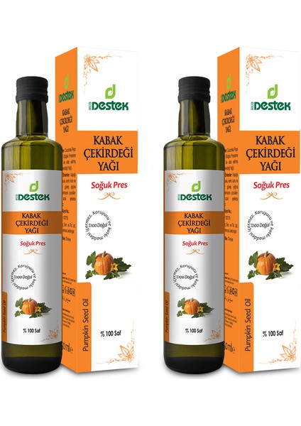 Kabak Çekirdeği Yağı 250 ml ( 2'li )