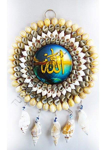 Nazarlık-Ayetli Büyük fiyatları