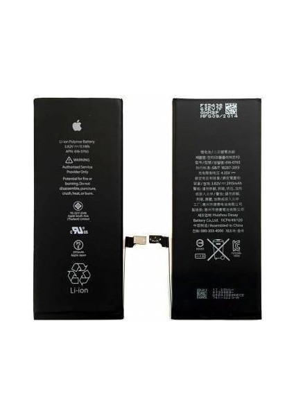 Apple iPhone 6s Uyumlu Batarya Pil 1715 mAh