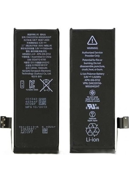 Apple iPhone 5g Uyumlu Batarya Pil 1440 mAh