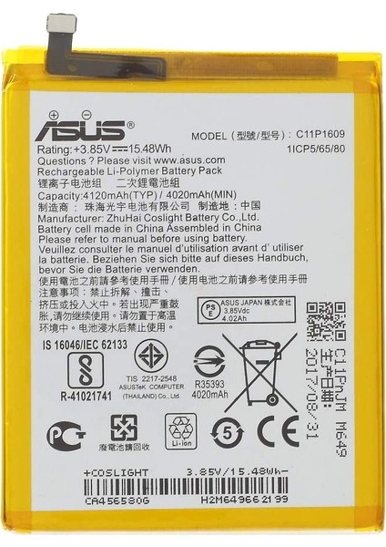 Asus Zenfone 4 Max (ZC520KL) C11P1609 Uyumlu Batarya Pil 4100 mAh