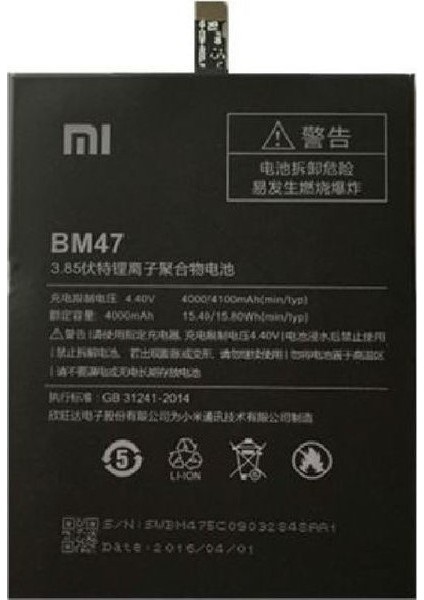 Xiaomi Redmi 3/3s/3 Pro (BM47) Uyumlu Batarya Pil 4000 mAh